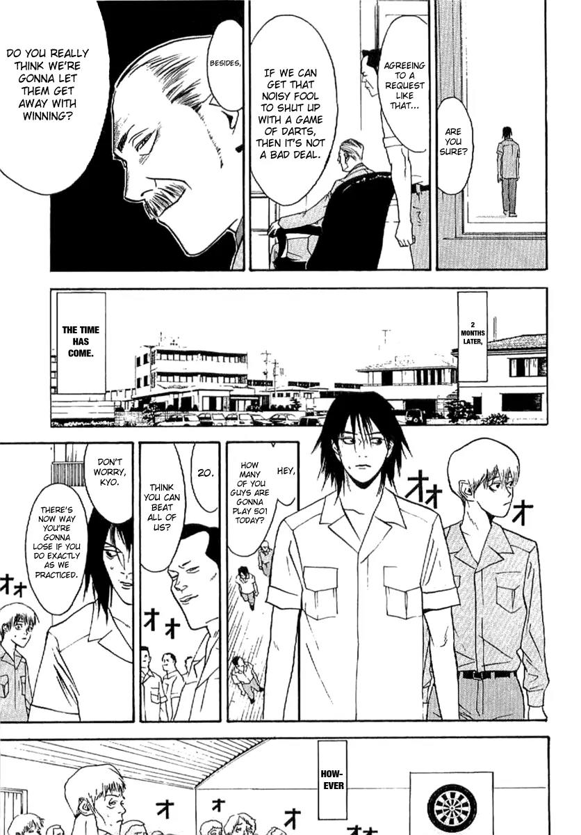Liar Game - Roots of A Chapter 2 page 26 - Chapter 2: Nine Darts