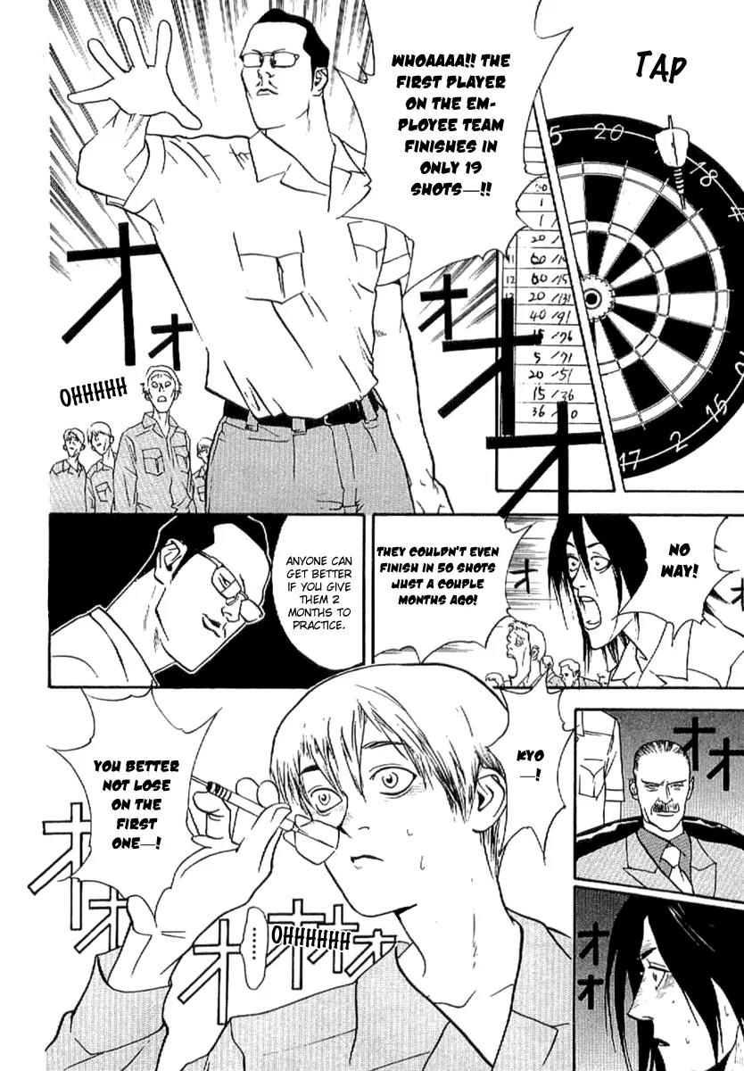 Liar Game - Roots of A Chapter 2 page 27 - Chapter 2: Nine Darts