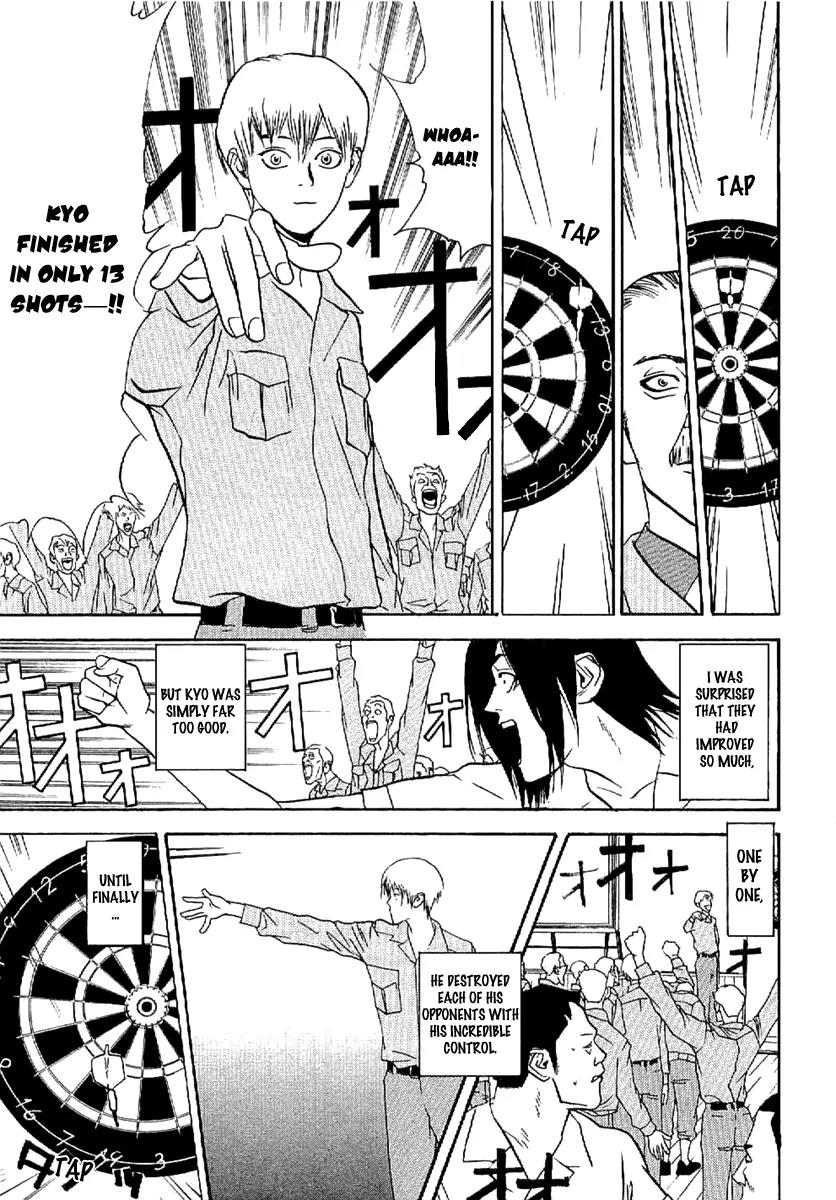 Liar Game - Roots of A Chapter 2 page 28 - Chapter 2: Nine Darts