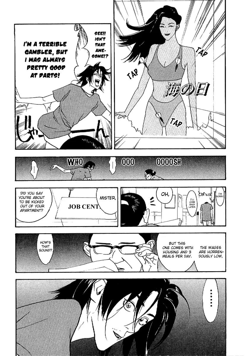 Liar Game - Roots of A Chapter 2 page 3 - Chapter 2: Nine Darts