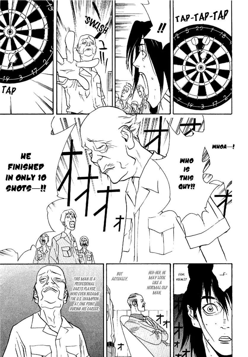 Liar Game - Roots of A Chapter 2 page 30 - Chapter 2: Nine Darts