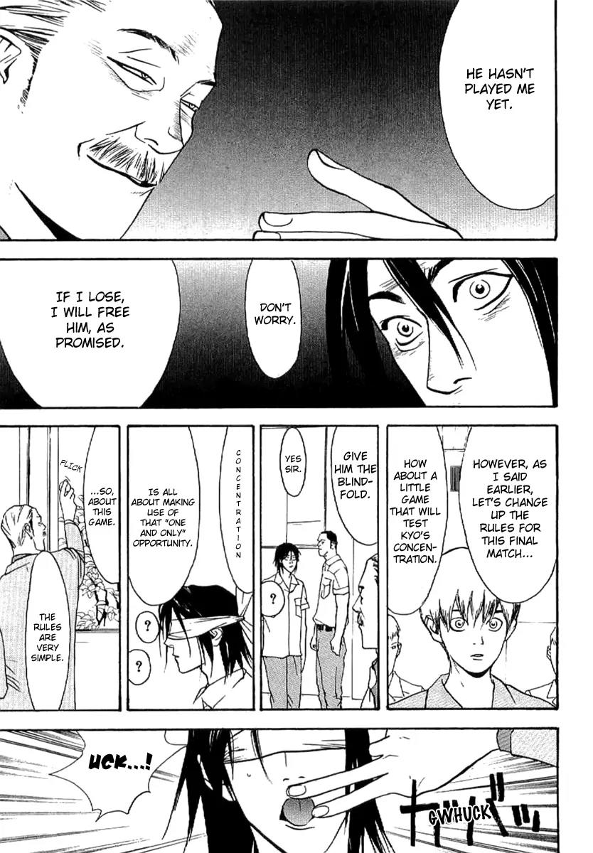 Liar Game - Roots of A Chapter 2 page 36 - Chapter 2: Nine Darts
