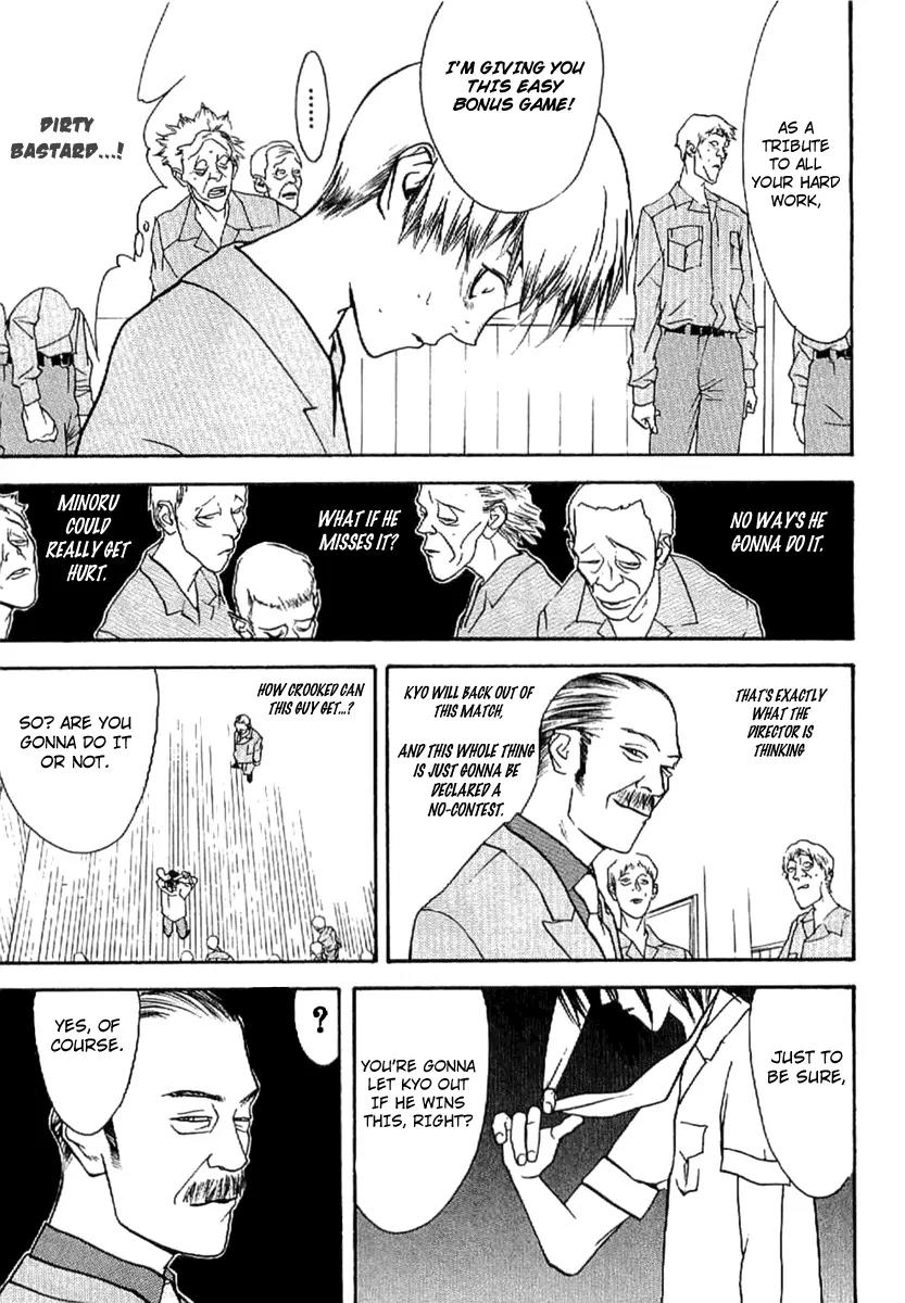 Liar Game - Roots of A Chapter 2 page 38 - Chapter 2: Nine Darts