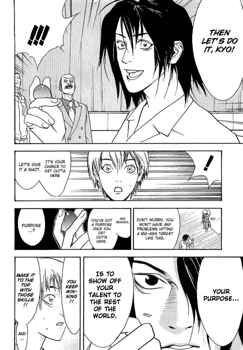Liar Game - Roots of A Chapter 2 page 39 - Chapter 2: Nine Darts