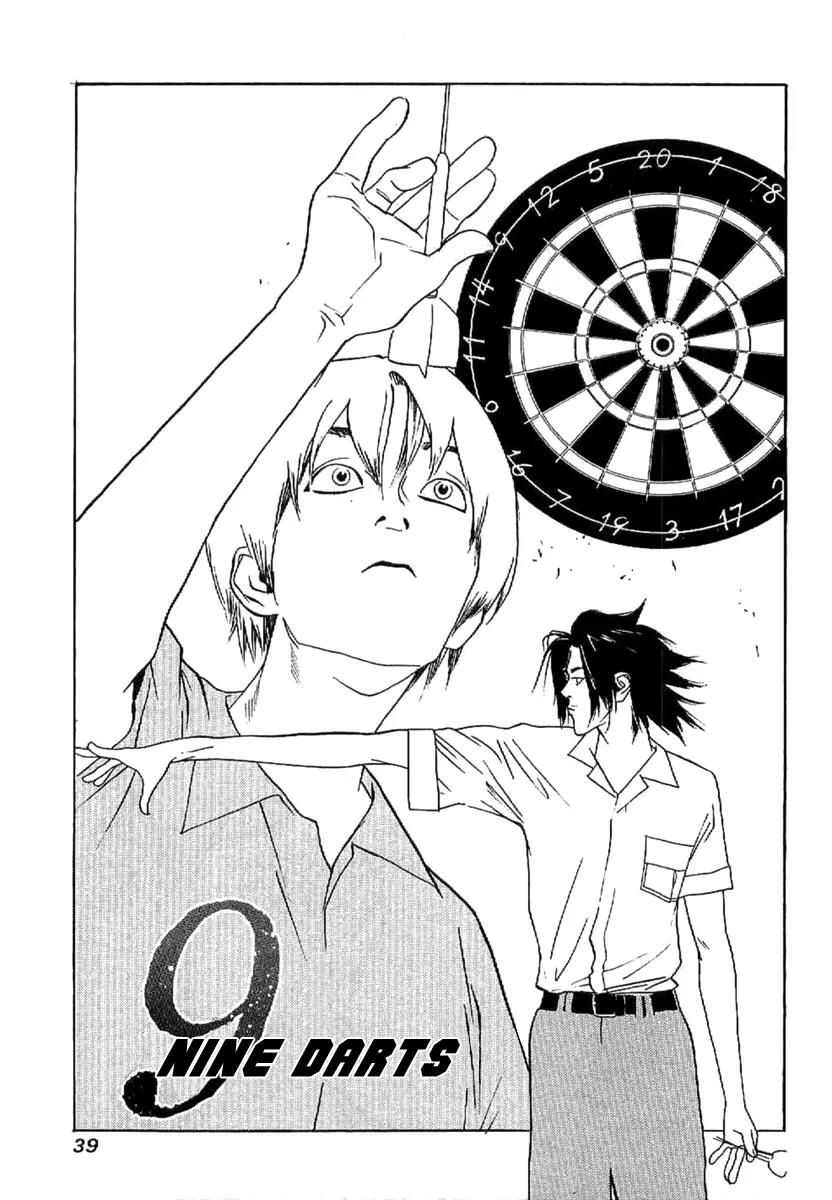 Liar Game - Roots of A Chapter 2 page 4 - Chapter 2: Nine Darts