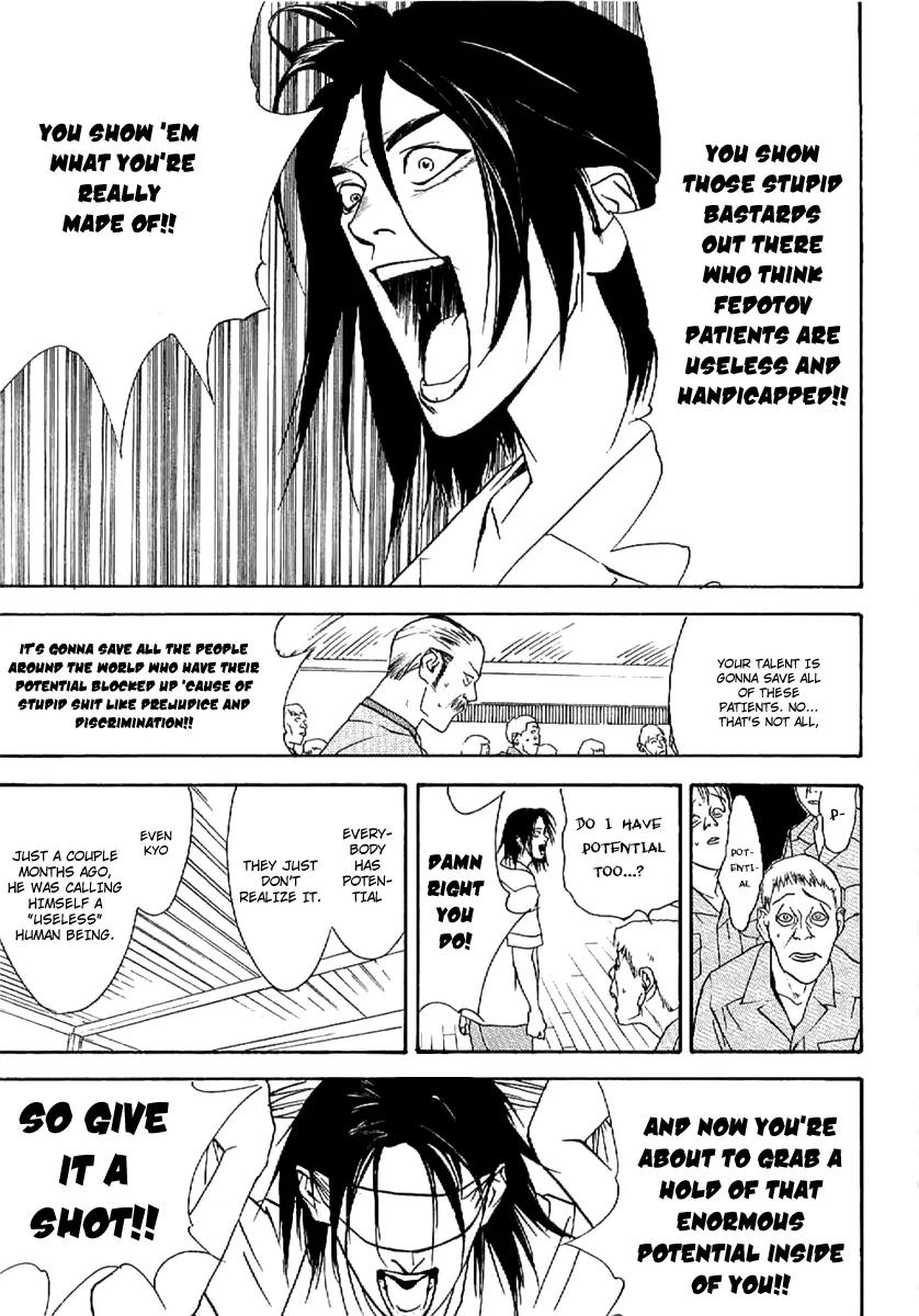 Liar Game - Roots of A Chapter 2 page 40 - Chapter 2: Nine Darts