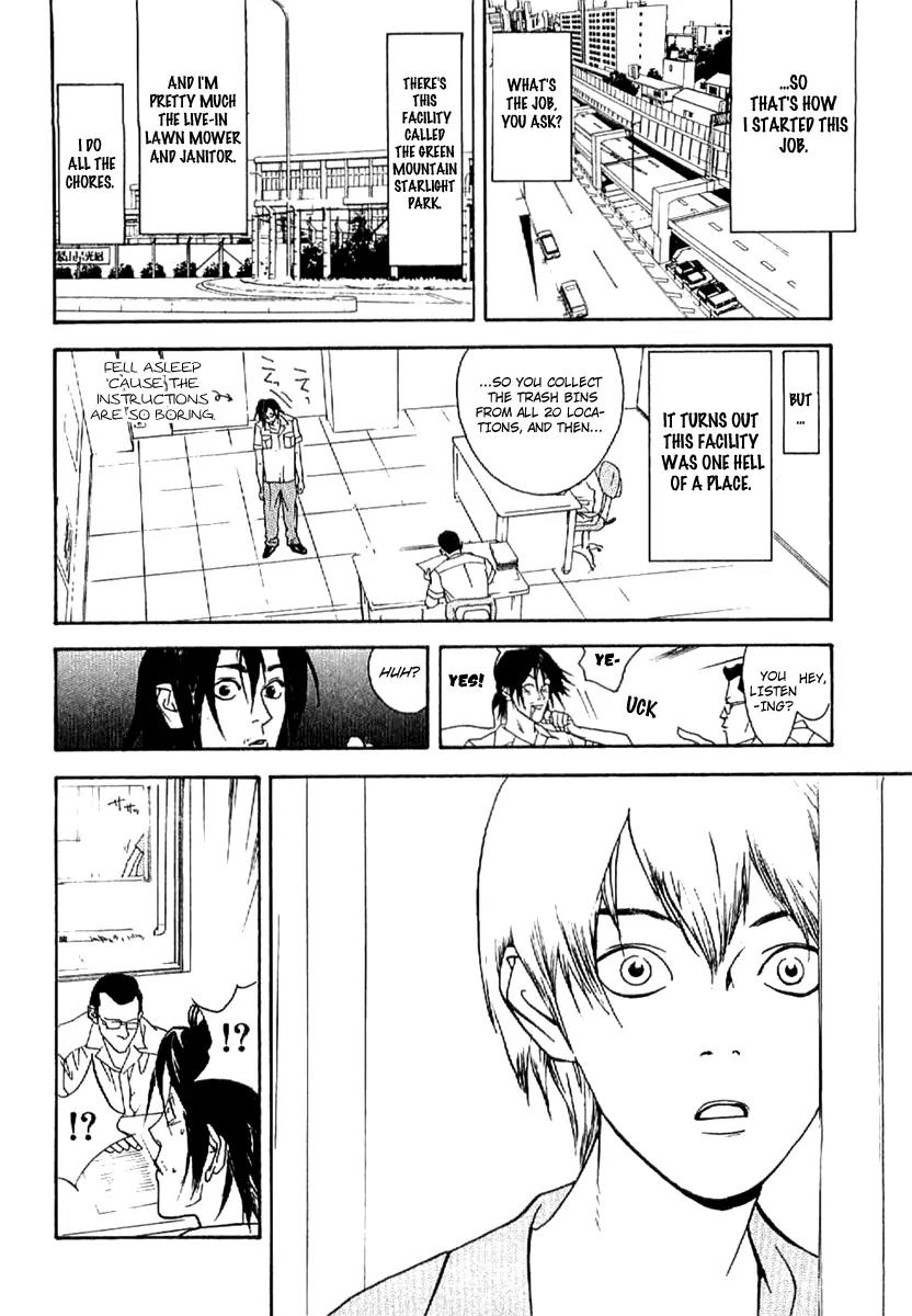 Liar Game - Roots of A Chapter 2 page 5 - Chapter 2: Nine Darts