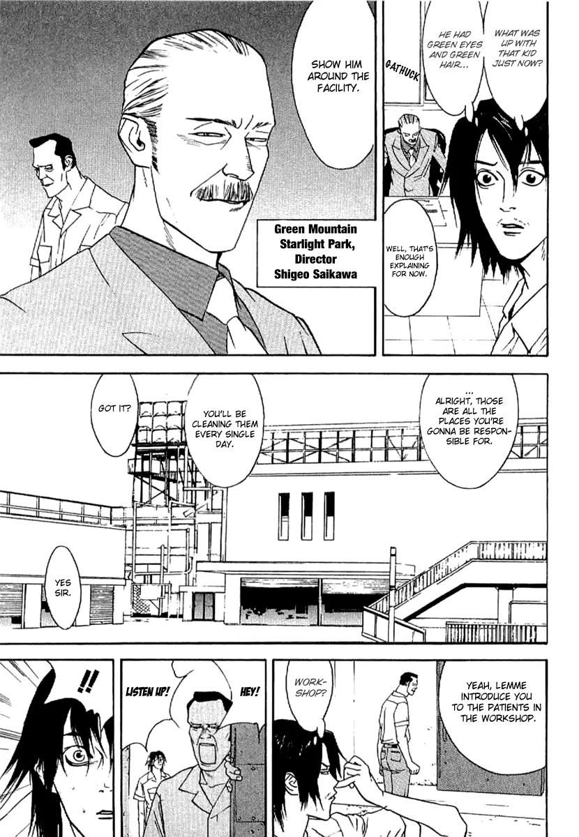 Liar Game - Roots of A Chapter 2 page 6 - Chapter 2: Nine Darts
