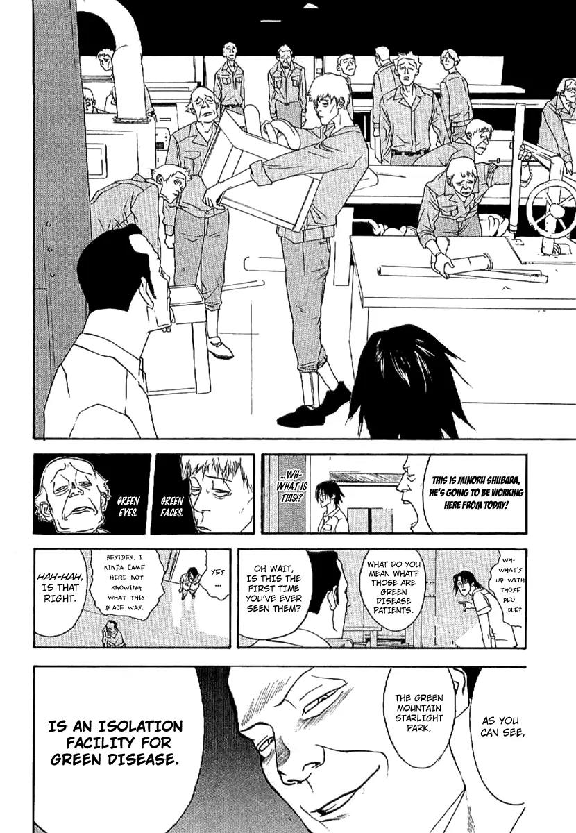 Liar Game - Roots of A Chapter 2 page 7 - Chapter 2: Nine Darts