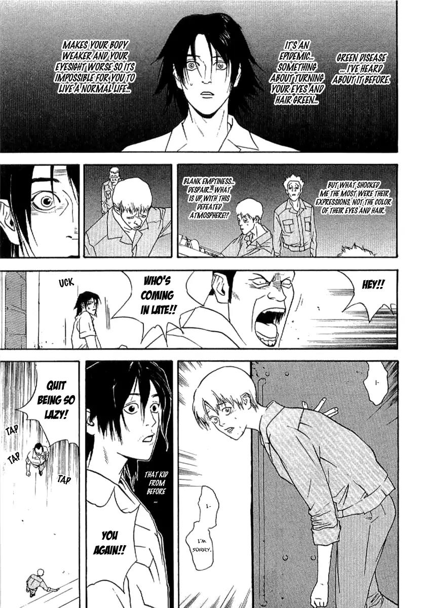 Liar Game - Roots of A Chapter 2 page 8 - Chapter 2: Nine Darts
