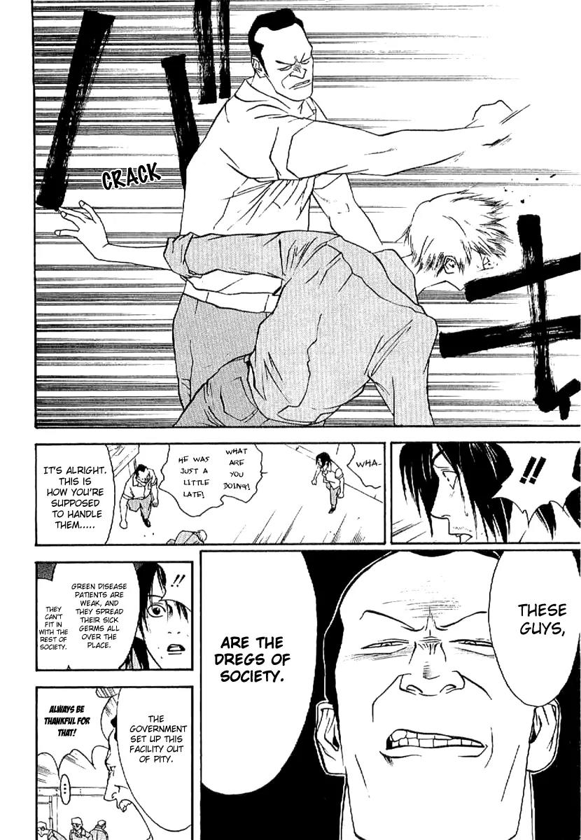 Liar Game - Roots of A Chapter 2 page 9 - Chapter 2: Nine Darts