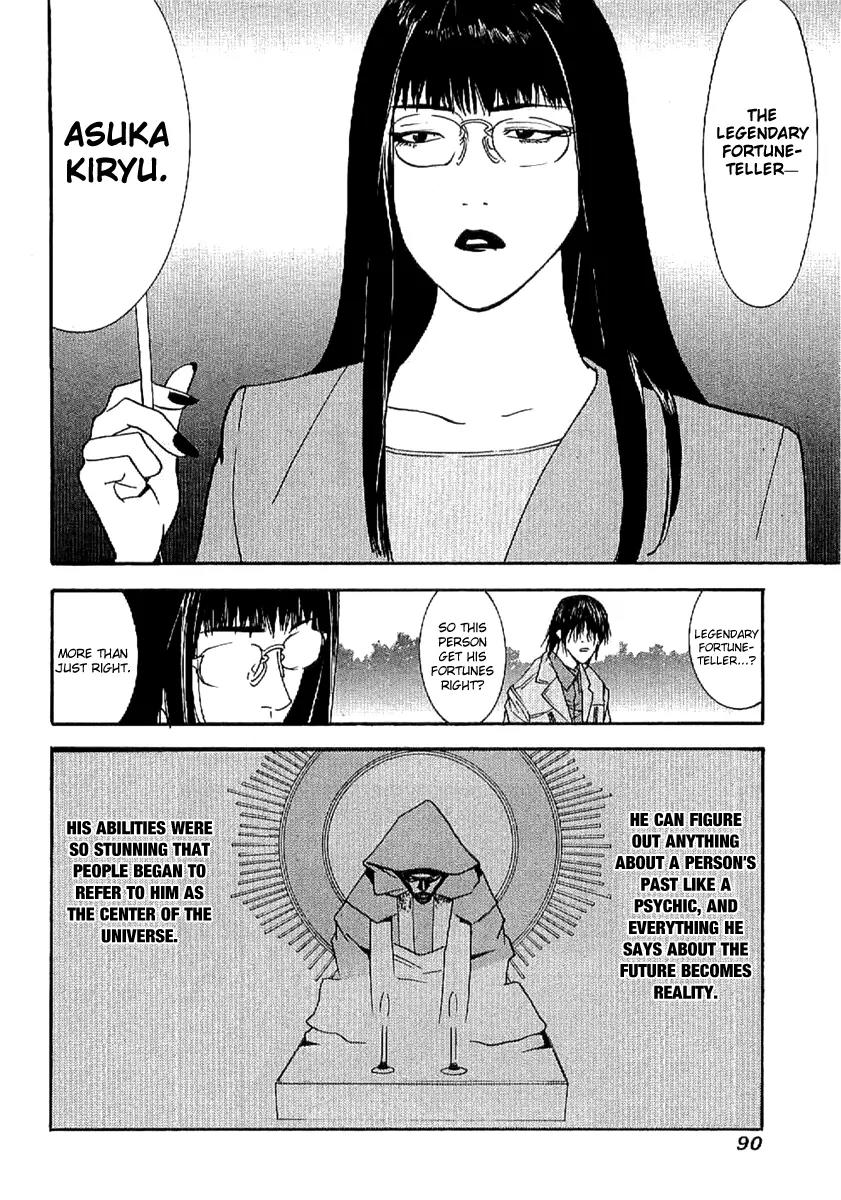 Liar Game - Roots of A Chapter 3 page 10 - Chapter 3: Three Phase ~The Forbidden Divination~ (1)
