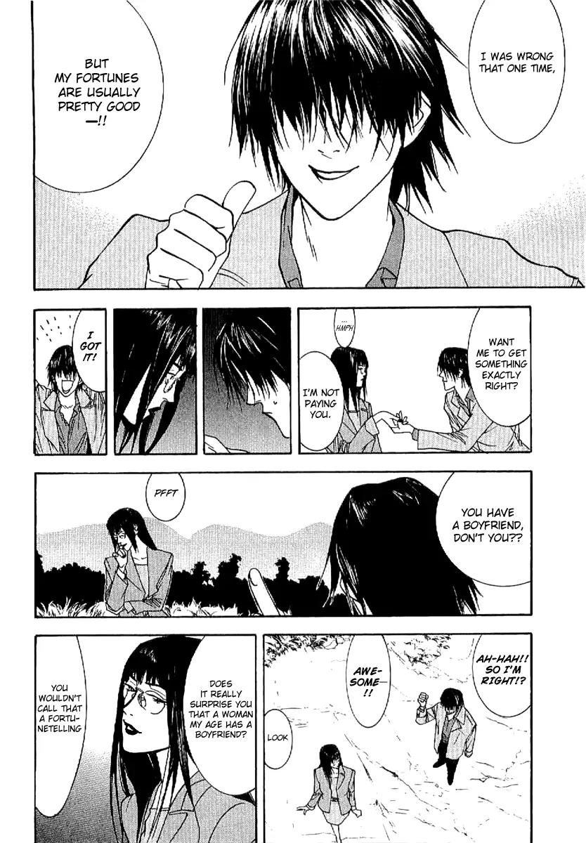 Liar Game - Roots of A Chapter 3 page 12 - Chapter 3: Three Phase ~The Forbidden Divination~ (1)
