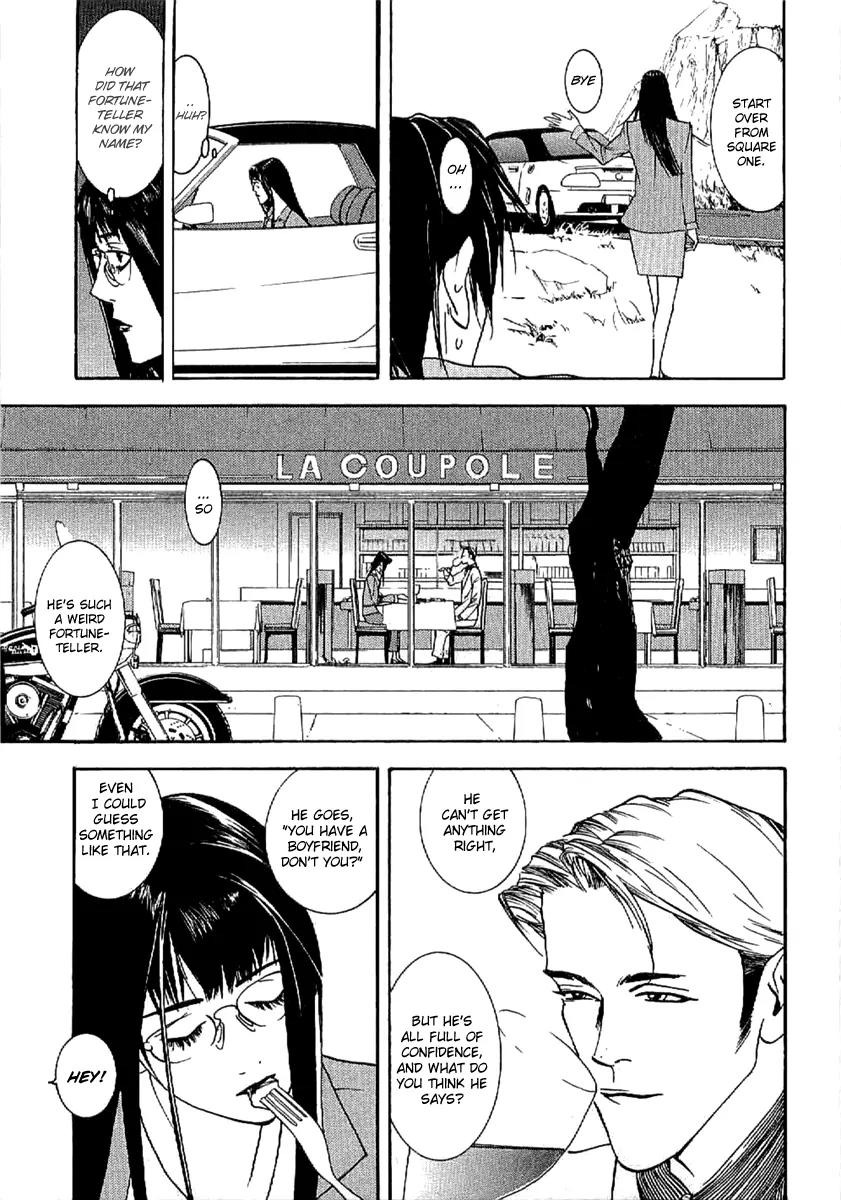 Liar Game - Roots of A Chapter 3 page 13 - Chapter 3: Three Phase ~The Forbidden Divination~ (1)