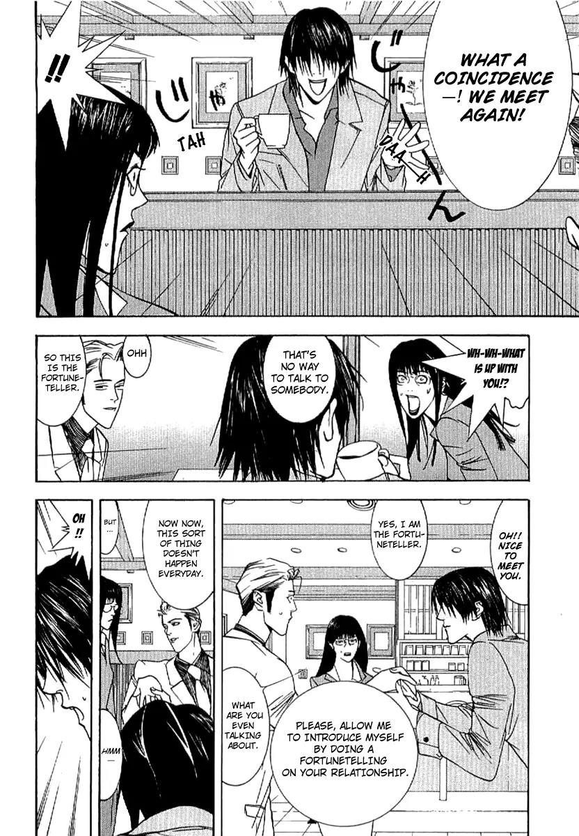 Liar Game - Roots of A Chapter 3 page 14 - Chapter 3: Three Phase ~The Forbidden Divination~ (1)