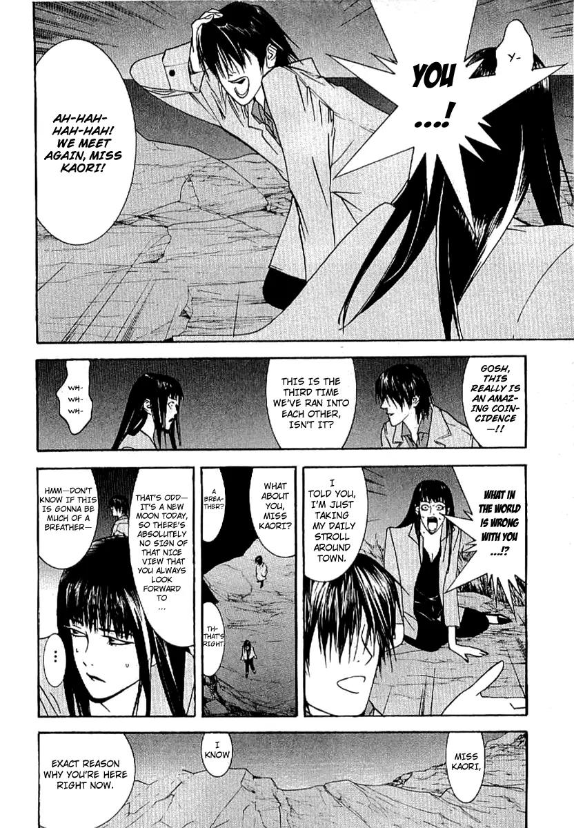 Liar Game - Roots of A Chapter 3 page 22 - Chapter 3: Three Phase ~The Forbidden Divination~ (1)