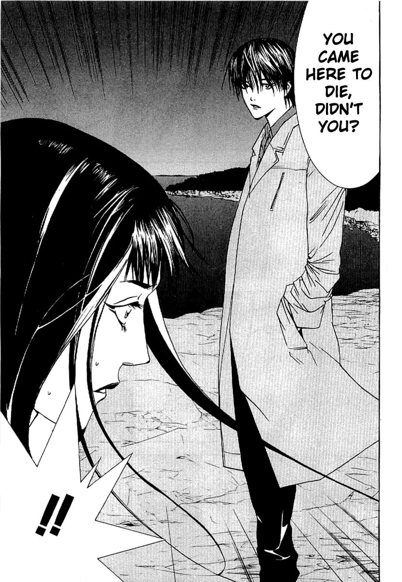 Liar Game - Roots of A Chapter 3 page 23 - Chapter 3: Three Phase ~The Forbidden Divination~ (1)