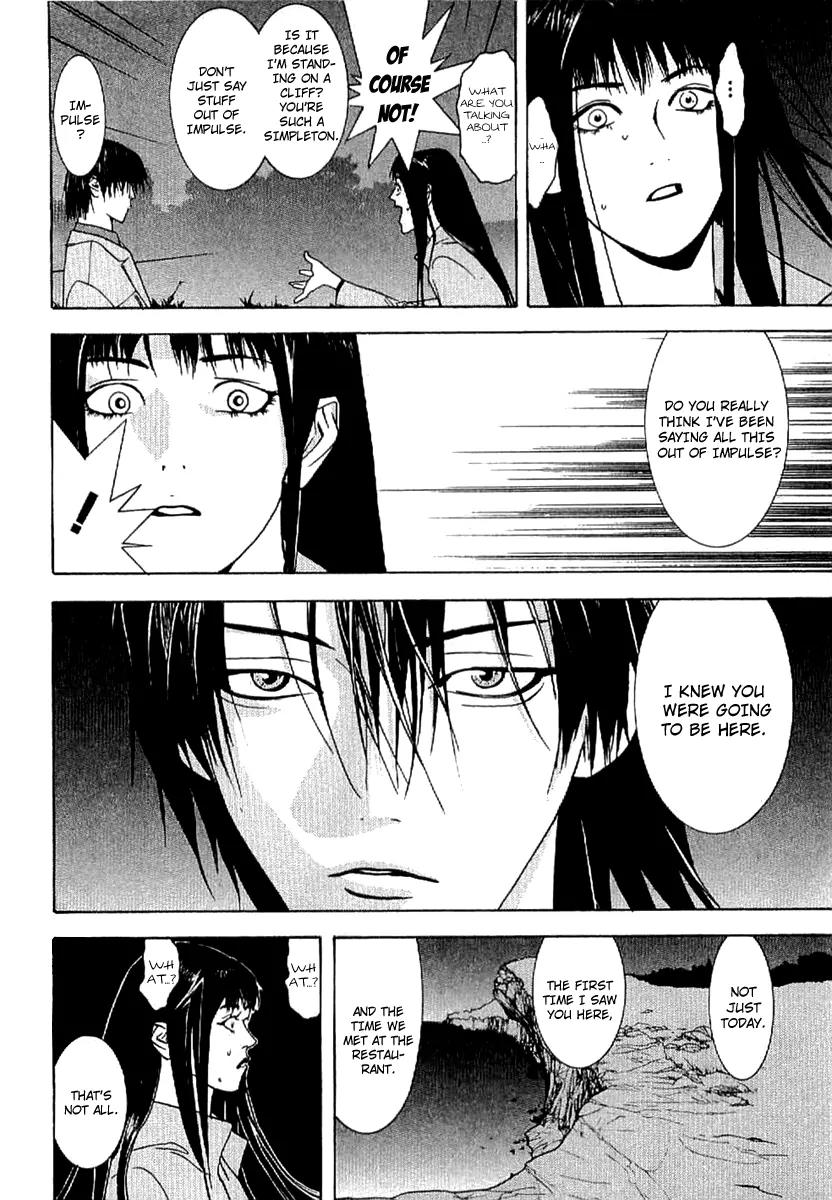 Liar Game - Roots of A Chapter 3 page 24 - Chapter 3: Three Phase ~The Forbidden Divination~ (1)