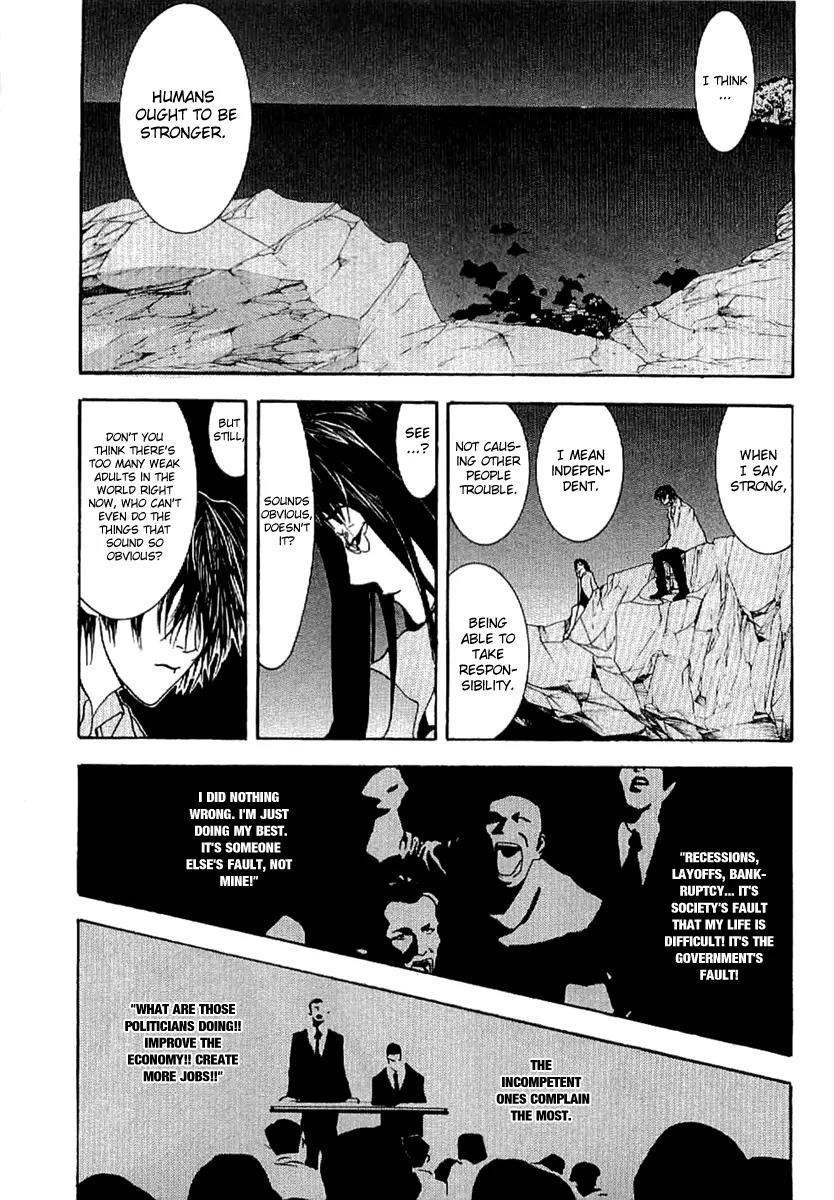 Liar Game - Roots of A Chapter 3 page 27 - Chapter 3: Three Phase ~The Forbidden Divination~ (1)