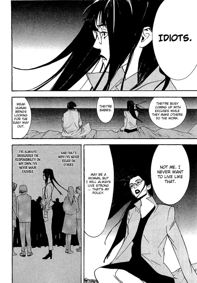 Liar Game - Roots of A Chapter 3 page 28 - Chapter 3: Three Phase ~The Forbidden Divination~ (1)