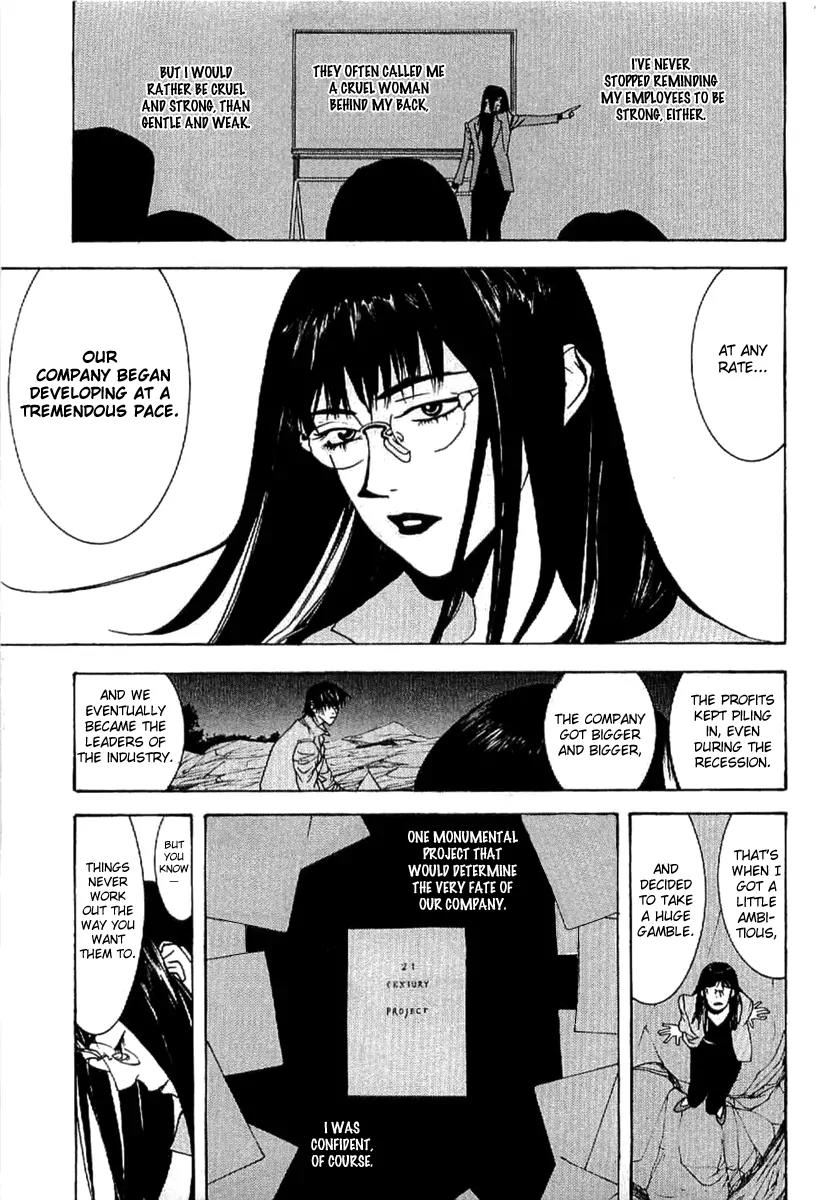 Liar Game - Roots of A Chapter 3 page 29 - Chapter 3: Three Phase ~The Forbidden Divination~ (1)