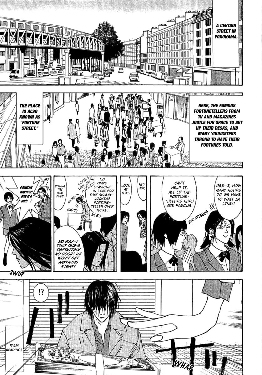 Liar Game - Roots of A Chapter 3 page 3 - Chapter 3: Three Phase ~The Forbidden Divination~ (1)