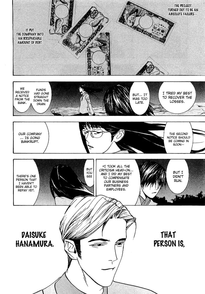 Liar Game - Roots of A Chapter 3 page 30 - Chapter 3: Three Phase ~The Forbidden Divination~ (1)