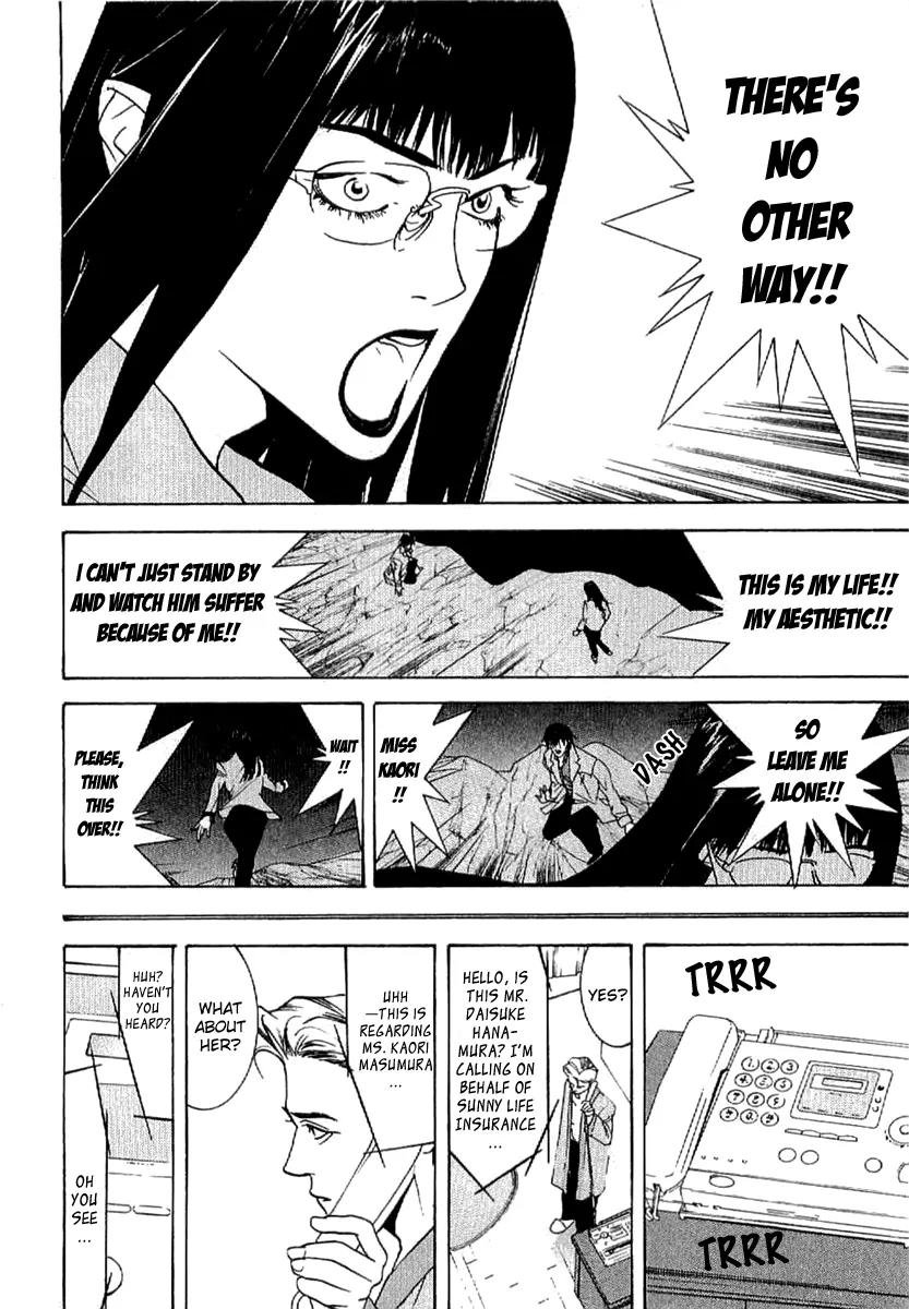 Liar Game - Roots of A Chapter 3 page 32 - Chapter 3: Three Phase ~The Forbidden Divination~ (1)