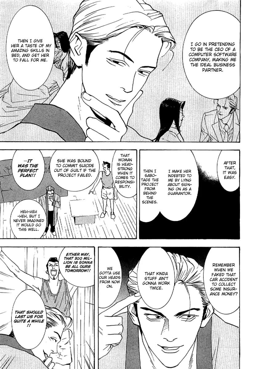 Liar Game - Roots of A Chapter 3 page 35 - Chapter 3: Three Phase ~The Forbidden Divination~ (1)