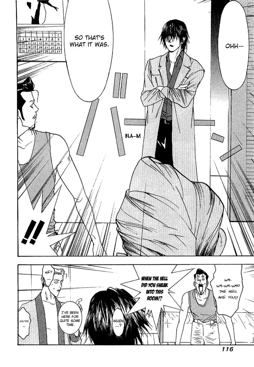 Liar Game - Roots of A Chapter 3 page 36 - Chapter 3: Three Phase ~The Forbidden Divination~ (1)