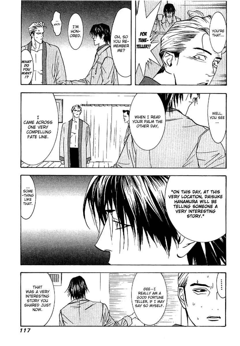 Liar Game - Roots of A Chapter 3 page 37 - Chapter 3: Three Phase ~The Forbidden Divination~ (1)
