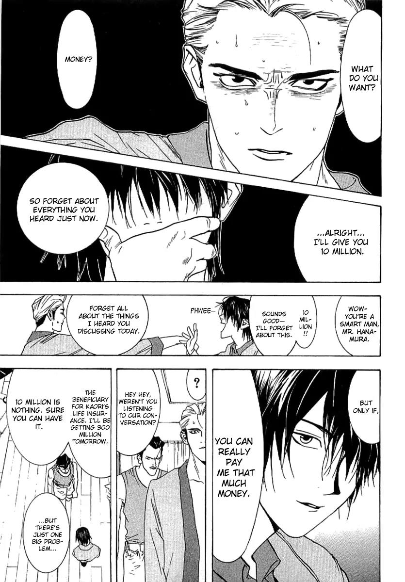 Liar Game - Roots of A Chapter 3 page 39 - Chapter 3: Three Phase ~The Forbidden Divination~ (1)