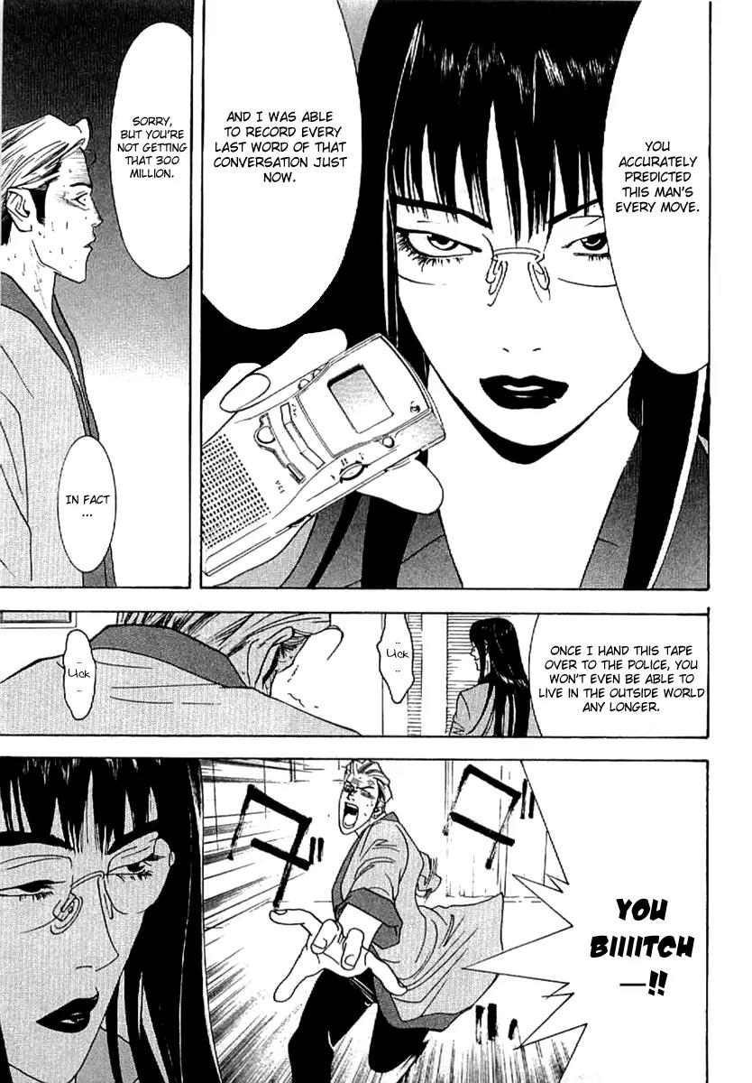 Liar Game - Roots of A Chapter 3 page 41 - Chapter 3: Three Phase ~The Forbidden Divination~ (1)