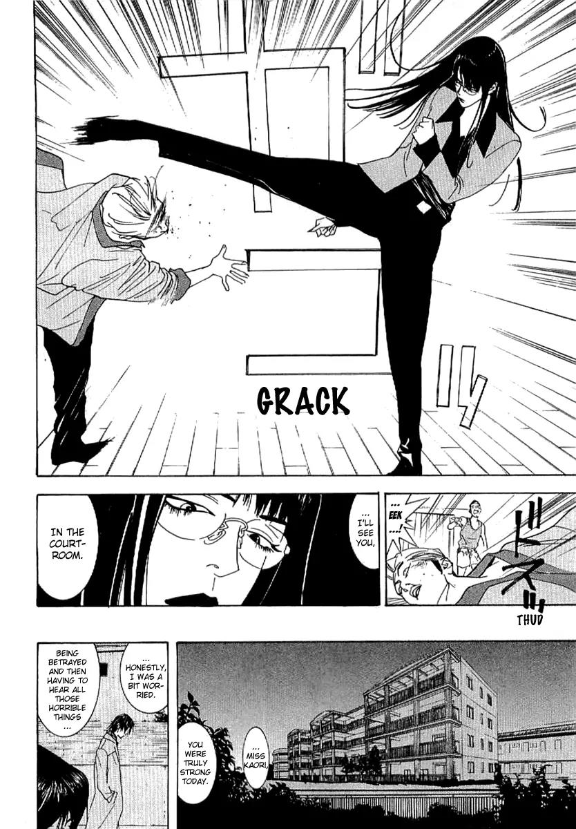 Liar Game - Roots of A Chapter 3 page 42 - Chapter 3: Three Phase ~The Forbidden Divination~ (1)