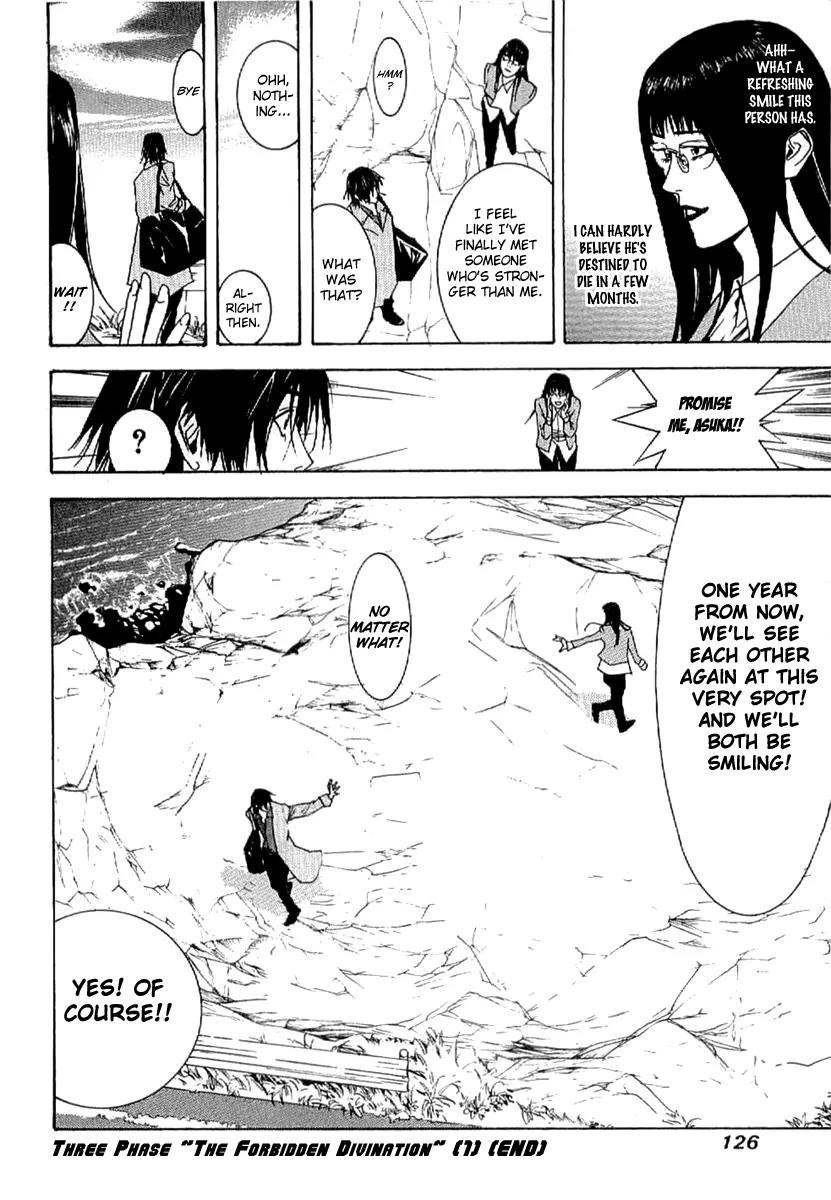 Liar Game - Roots of A Chapter 3 page 46 - Chapter 3: Three Phase ~The Forbidden Divination~ (1)