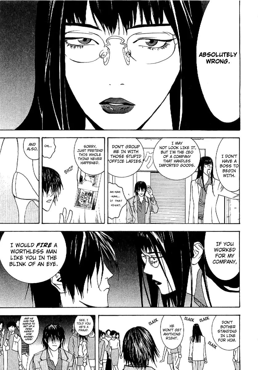 Liar Game - Roots of A Chapter 3 page 5 - Chapter 3: Three Phase ~The Forbidden Divination~ (1)