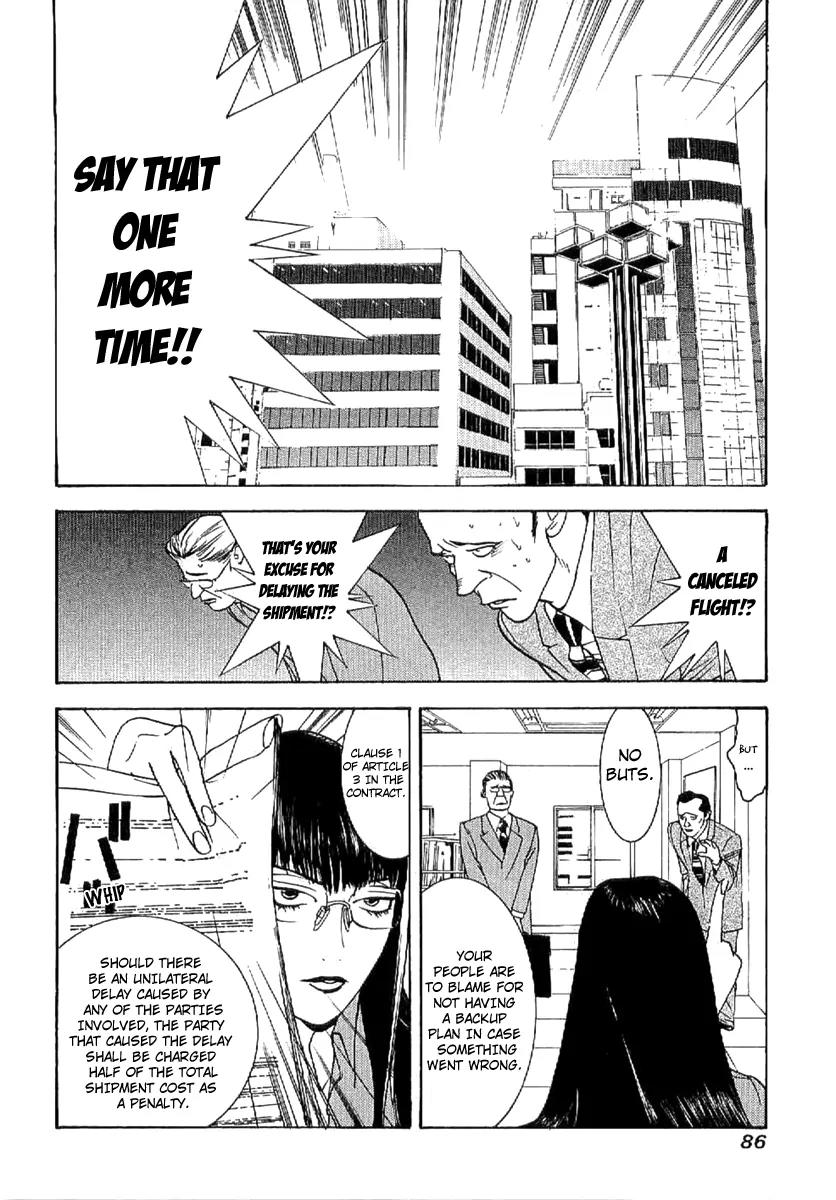 Liar Game - Roots of A Chapter 3 page 6 - Chapter 3: Three Phase ~The Forbidden Divination~ (1)