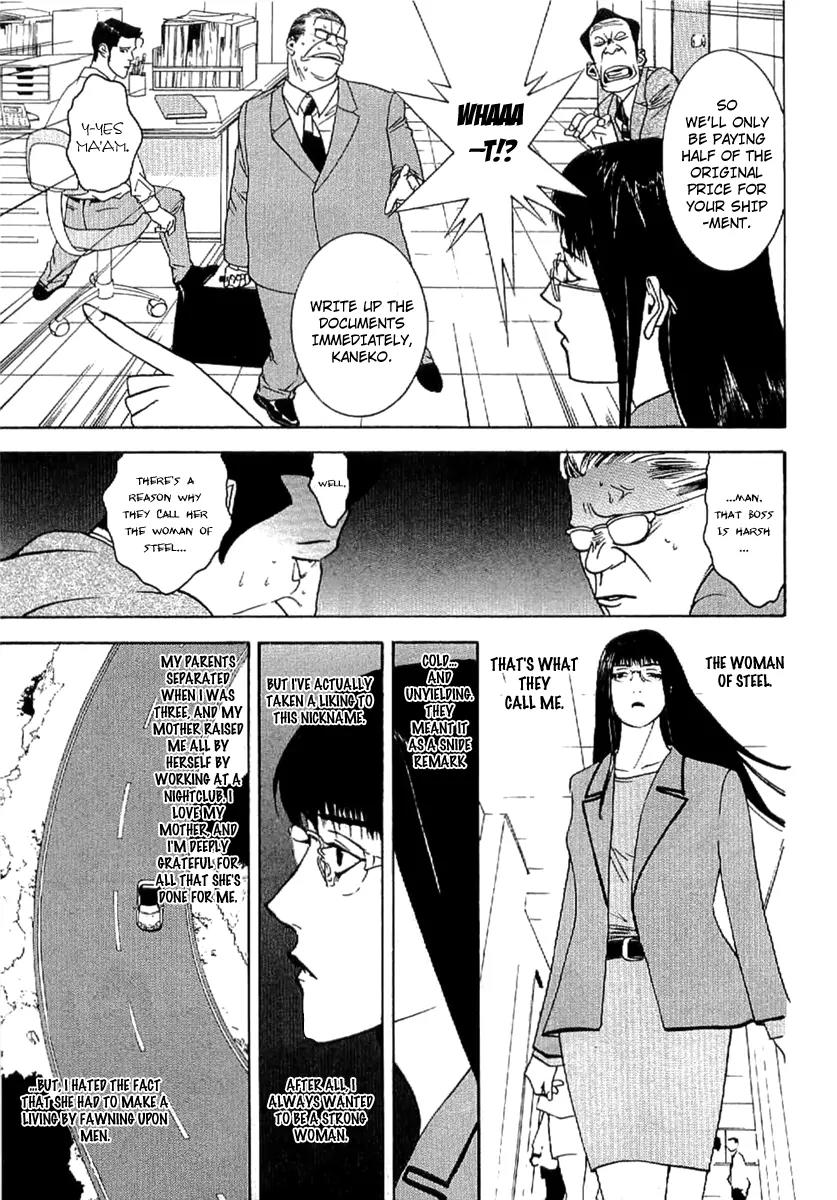 Liar Game - Roots of A Chapter 3 page 7 - Chapter 3: Three Phase ~The Forbidden Divination~ (1)