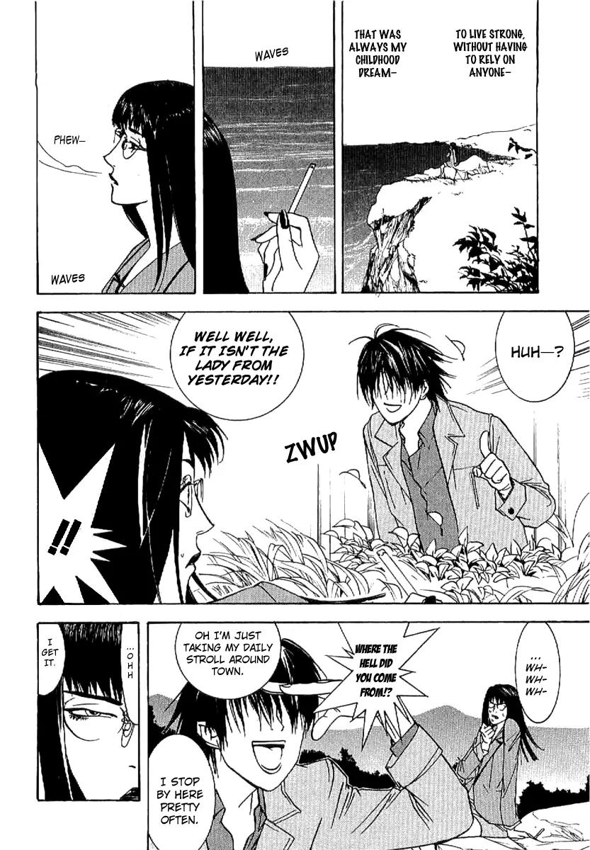 Liar Game - Roots of A Chapter 3 page 8 - Chapter 3: Three Phase ~The Forbidden Divination~ (1)