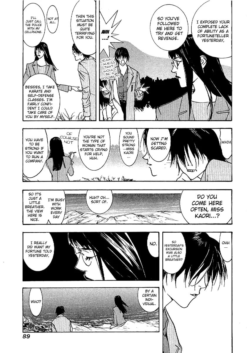 Liar Game - Roots of A Chapter 3 page 9 - Chapter 3: Three Phase ~The Forbidden Divination~ (1)