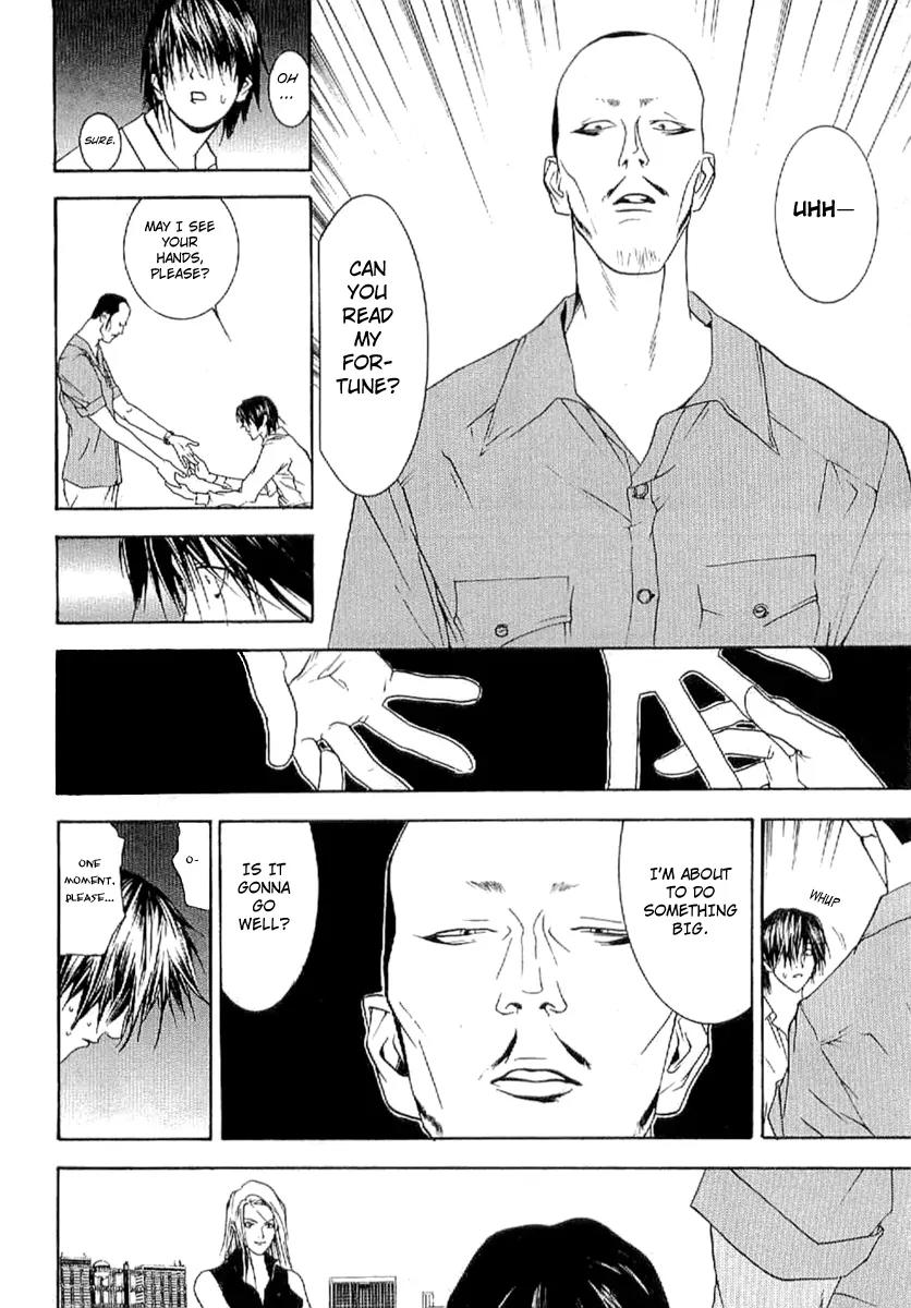 Liar Game - Roots of A Chapter 4 page 12 - Chapter 4: Three Phase ~The Forbidden Divination~ (2)