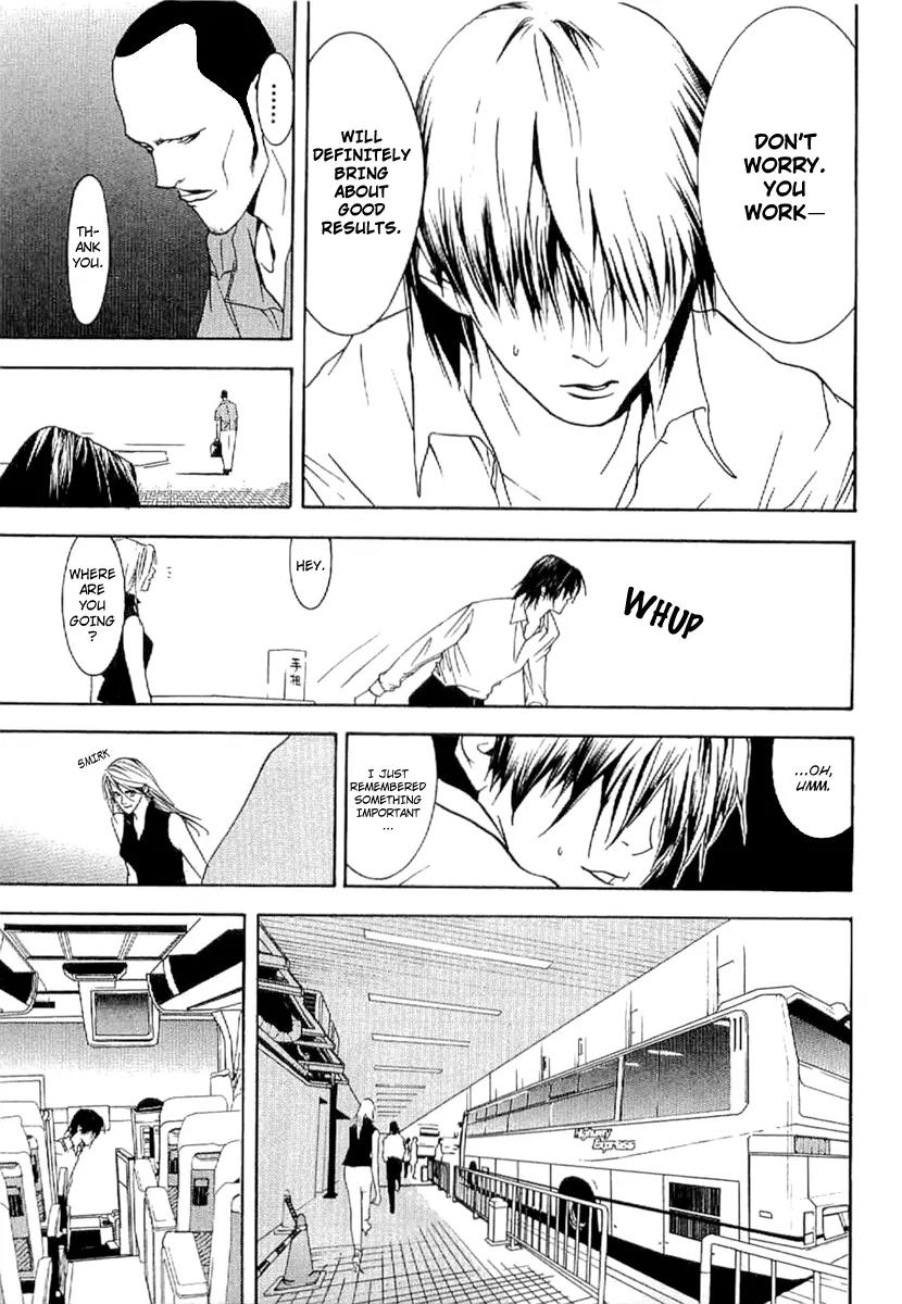 Liar Game - Roots of A Chapter 4 page 13 - Chapter 4: Three Phase ~The Forbidden Divination~ (2)