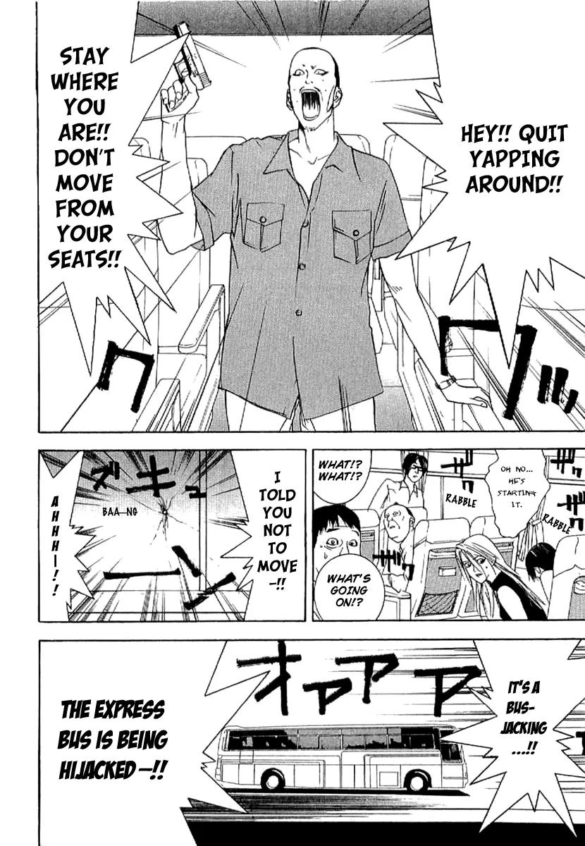 Liar Game - Roots of A Chapter 4 page 18 - Chapter 4: Three Phase ~The Forbidden Divination~ (2)
