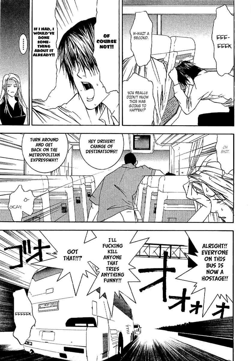 Liar Game - Roots of A Chapter 4 page 19 - Chapter 4: Three Phase ~The Forbidden Divination~ (2)