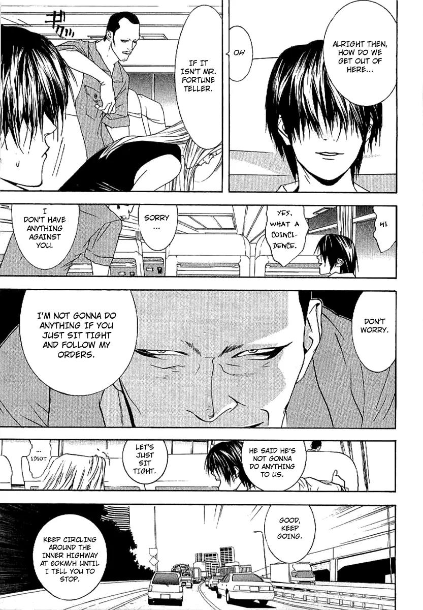 Liar Game - Roots of A Chapter 4 page 21 - Chapter 4: Three Phase ~The Forbidden Divination~ (2)