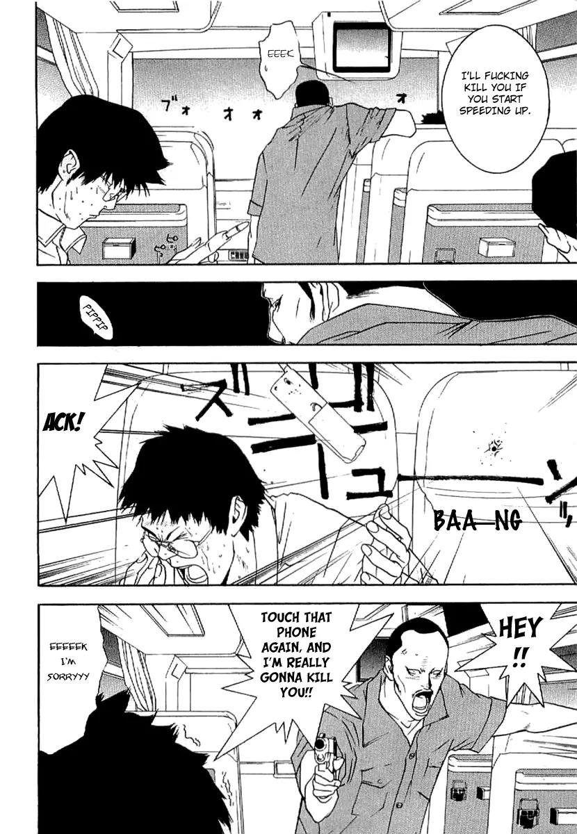 Liar Game - Roots of A Chapter 4 page 22 - Chapter 4: Three Phase ~The Forbidden Divination~ (2)