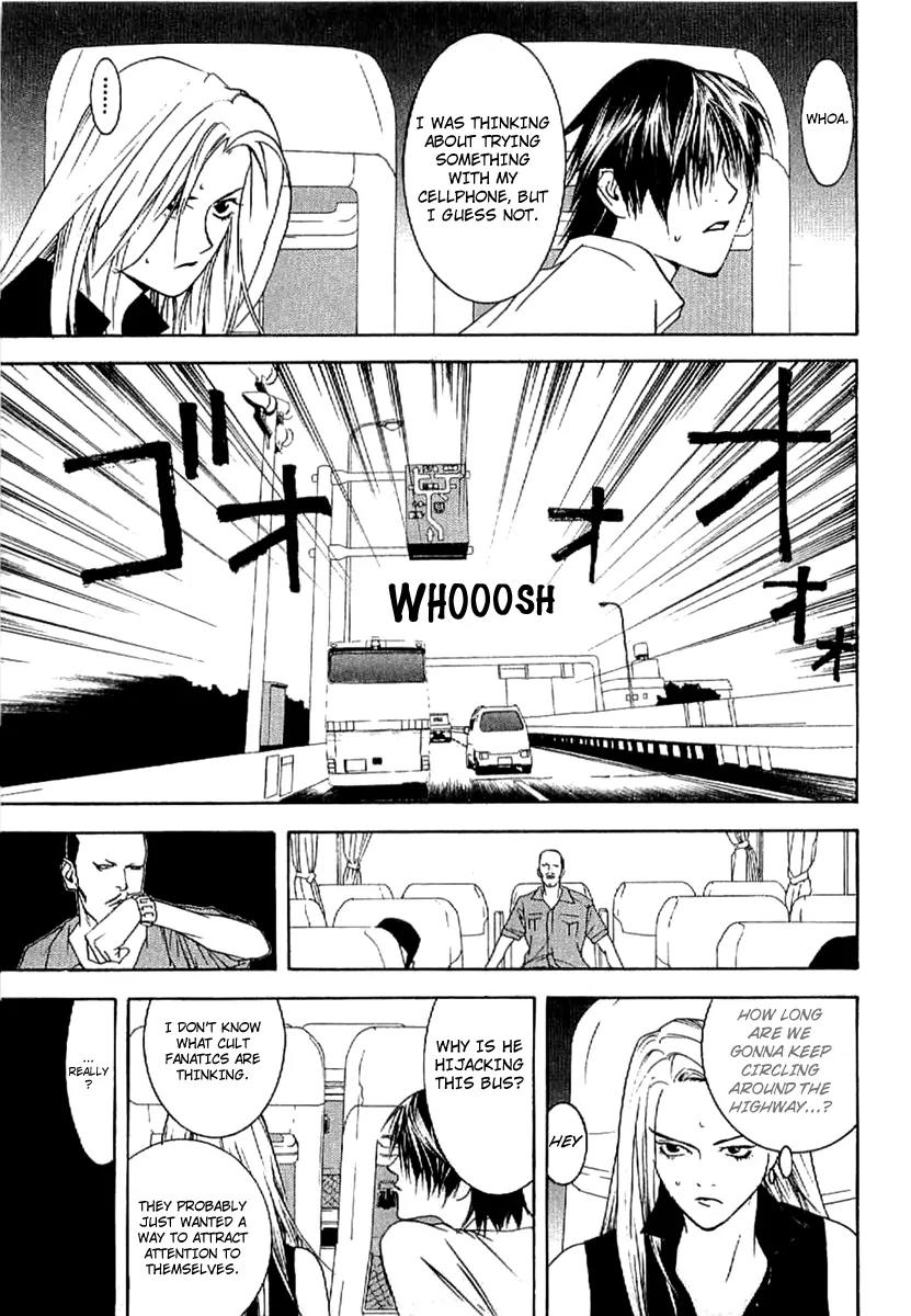 Liar Game - Roots of A Chapter 4 page 23 - Chapter 4: Three Phase ~The Forbidden Divination~ (2)