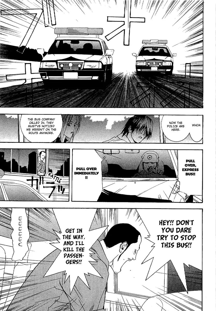 Liar Game - Roots of A Chapter 4 page 25 - Chapter 4: Three Phase ~The Forbidden Divination~ (2)
