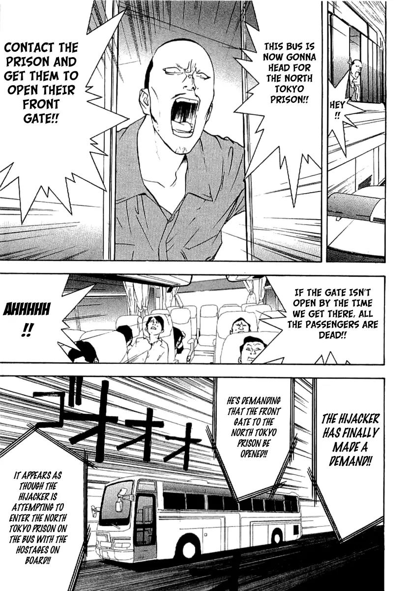 Liar Game - Roots of A Chapter 4 page 27 - Chapter 4: Three Phase ~The Forbidden Divination~ (2)