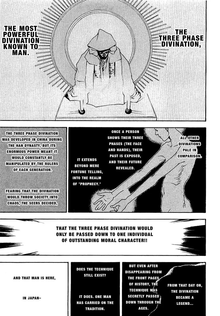 Liar Game - Roots of A Chapter 4 page 3 - Chapter 4: Three Phase ~The Forbidden Divination~ (2)